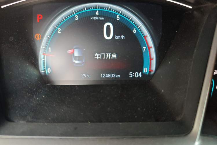 Used Honda Civic 2016 220TURBO CVT Prestige Edition
