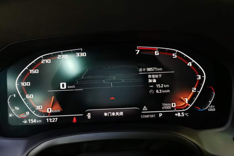 Used BMW 3 Series 2020 Restyled 325Li M Sport Package