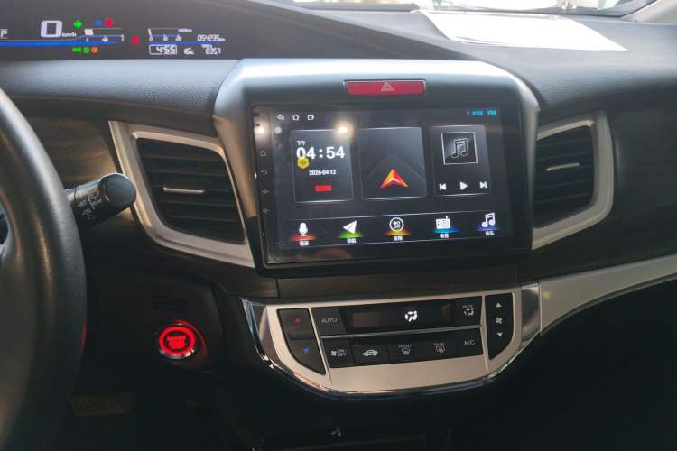 Used Honda Jade 2017 210TURBO CVT Fashion Edition 5-seater Audio And AC Panel