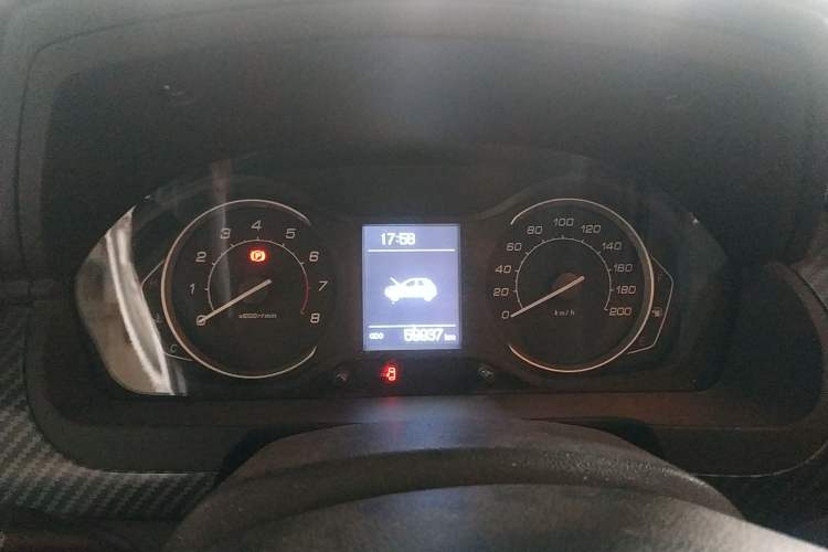 Used BAIC Senova X25 2015 1.5L Manual Elite Edition