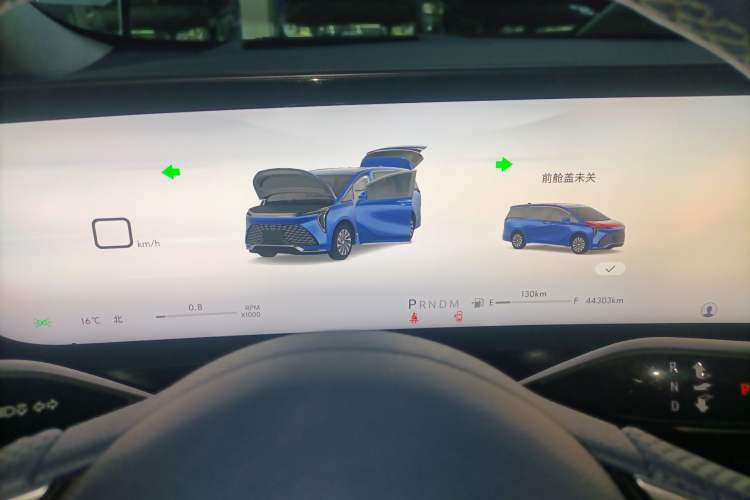 Used Buick Century 2023 2.0T Six-Seater Yinshi Edition
