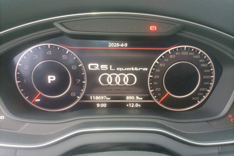 Used Audi Q5L 2018 40 TFSI Prestige Fashion Edition China VI Instrument Cluster