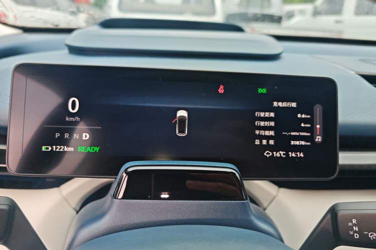 Used Zeekr X 2023 Rear-Drive YOU Edition 4 Seats