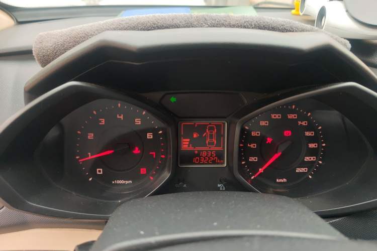 Used Chery Fengyun 2 2015 1.5L Manual New Edition