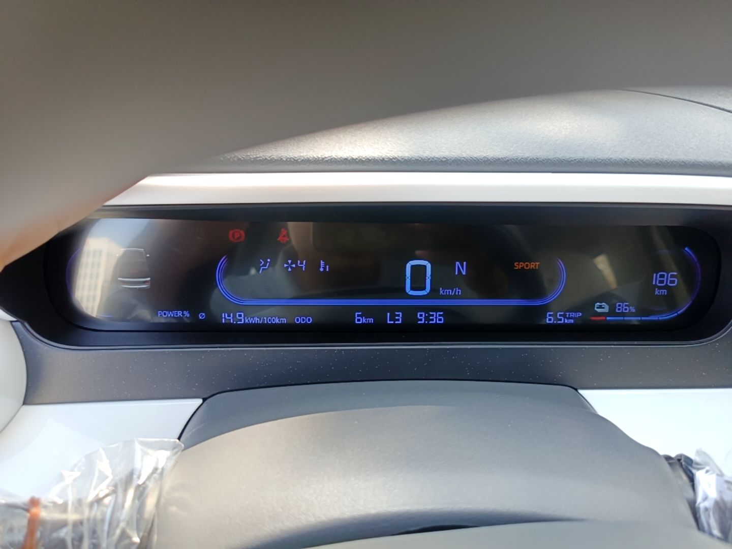 Geely Galaxy Panda 2025 210 km – Yuanqi Bear — снимка 14