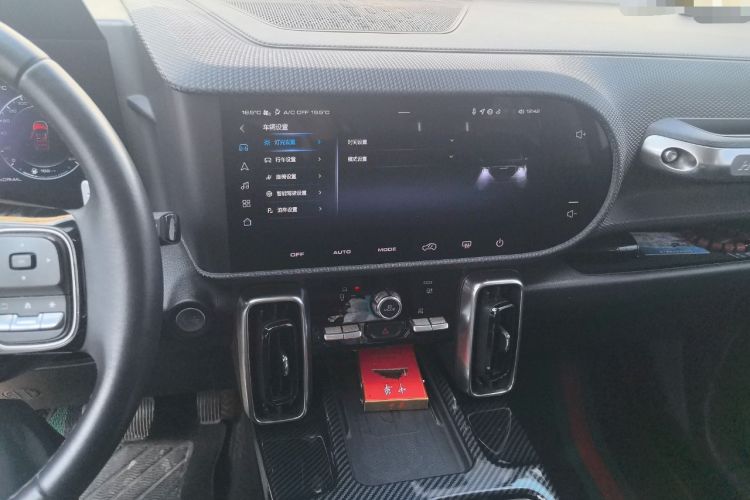 Used Haval DARGO 2021 1.5T DCT Two-Wheel Drive Border Collie Edition