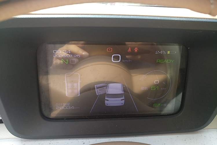 Used Wuling Hongguang MINIEV 2024 3rd Generation 215km Advanced Version