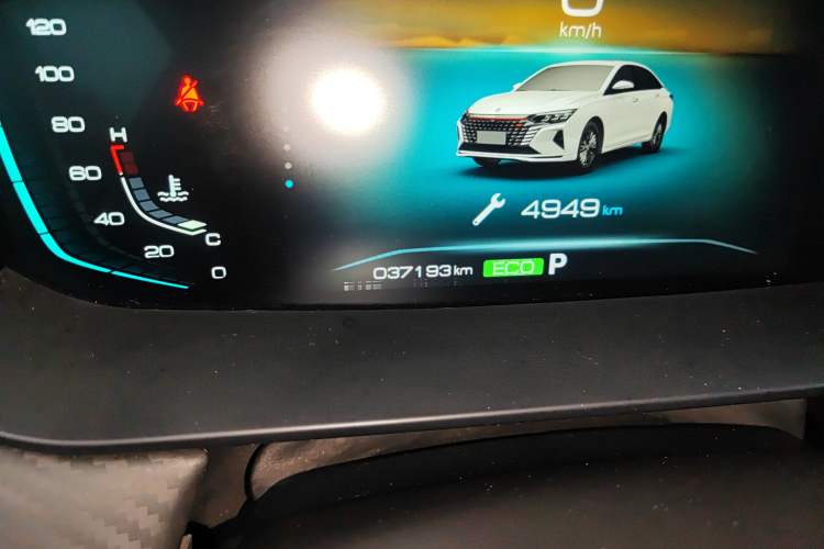 Used Dongfeng Aeolus Yixuan MAX 2021 1.5T Super-Powered Dad Edition