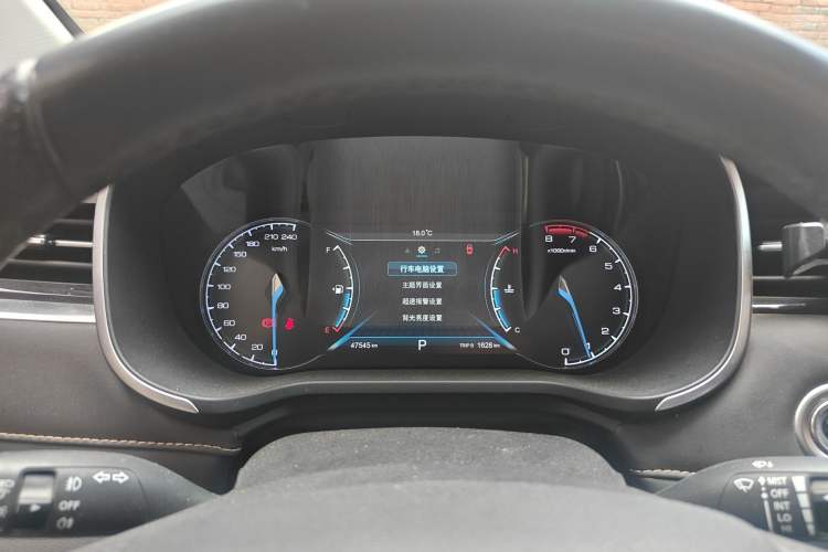 Used CHANGAN OSHAN COSPro 2021 GT 2.0T Automatic Luxury 7-Seater
