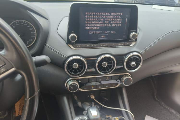 Used Nissan Sylphy 2020 1.6L XL CVT Enjoyment Edition
