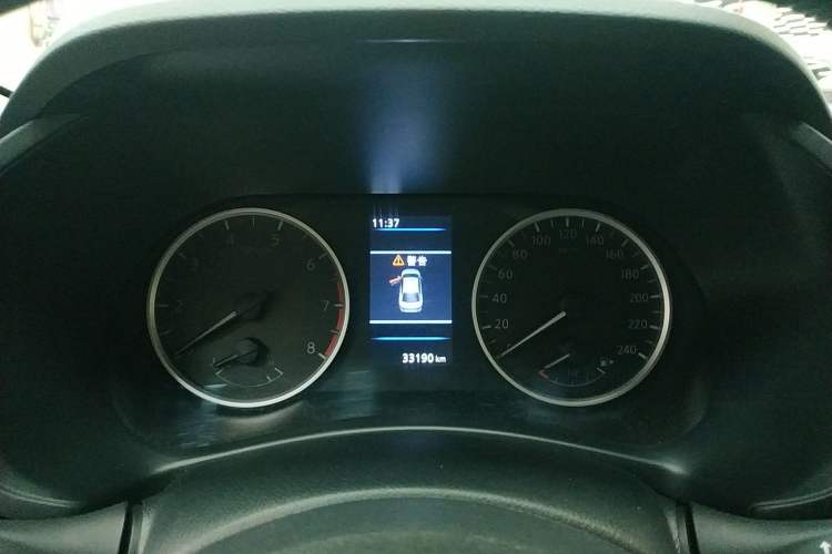 Used Nissan Sylphy 2022 1.6L XL CVT Enjoyment Edition
