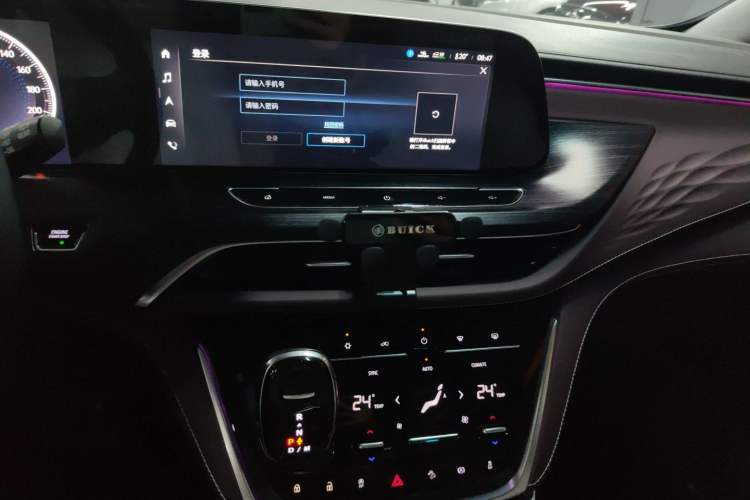 Used Buick GL8 2022 Avenir Aivia Six-Seat Deluxe Edition
