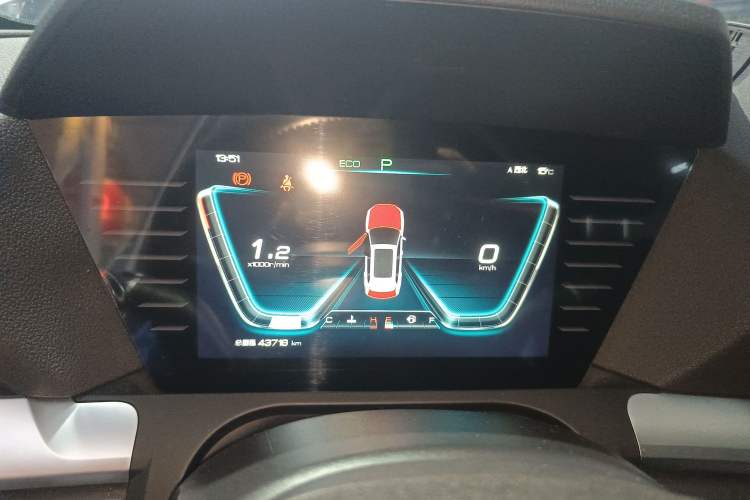 Used BYD Song Pro 2019 1.5T Automatic Elite Edition