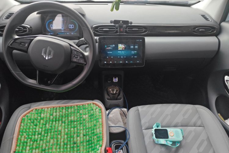 Used Leapmotor T03 2024 310 Comfort Edition Center Console