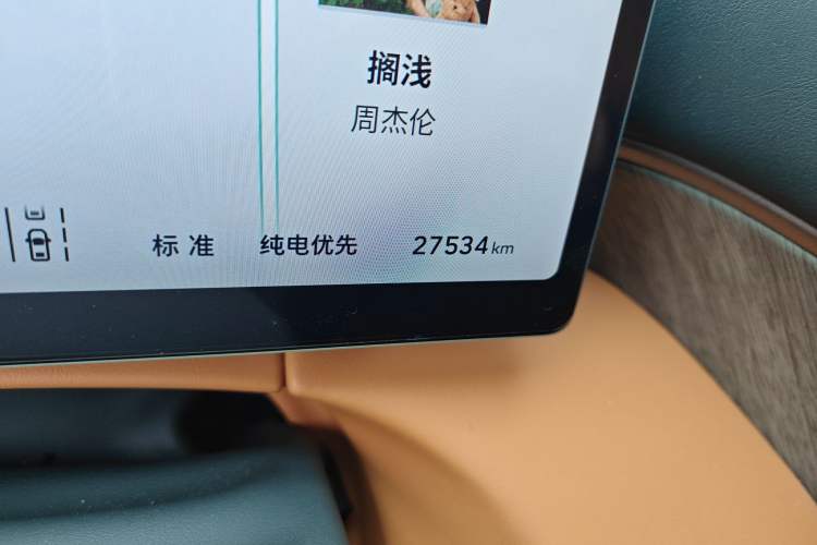 Used Wey Gaoshan 2025 Four-Wheel Drive Alpine 8
