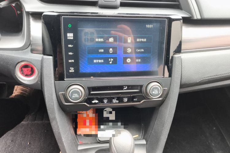 Used Honda Civic 2021 HATCHBACK 220TURBO CVT Trendy Cool Edition