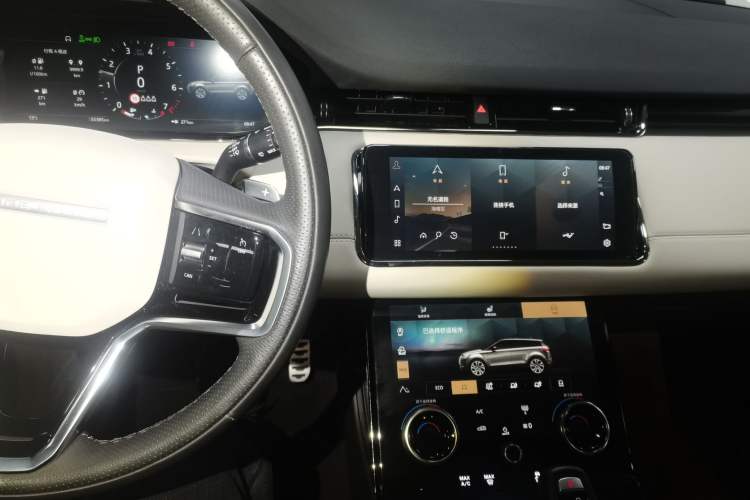 Used Land Rover Range Rover Evoque 2021 Range Rover Velar 249 PS R-Dynamic HSE Luxury Edition
