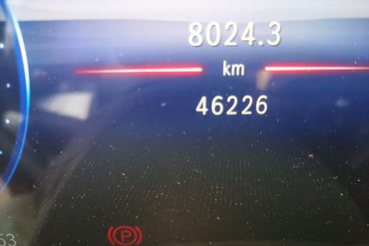 Used Mercedes-Benz EQE 2022 350 First Edition Special Version