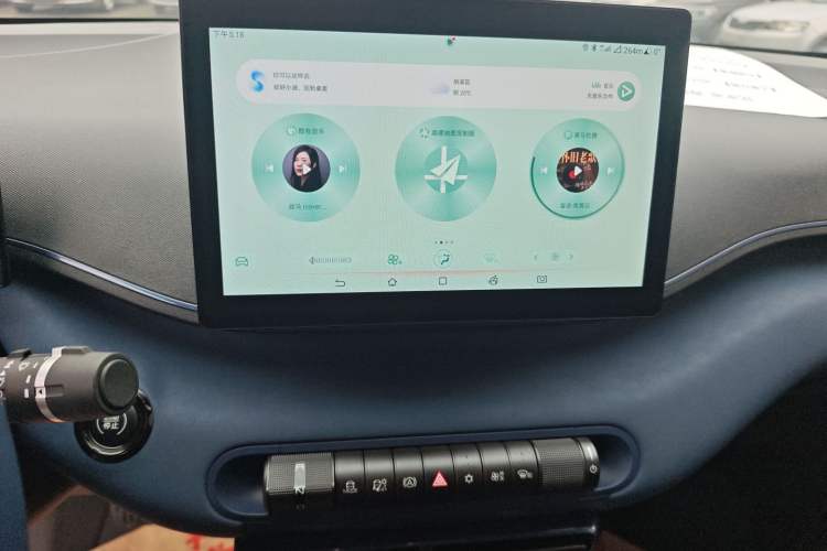 Used BYD Seagull 2023 Free Edition