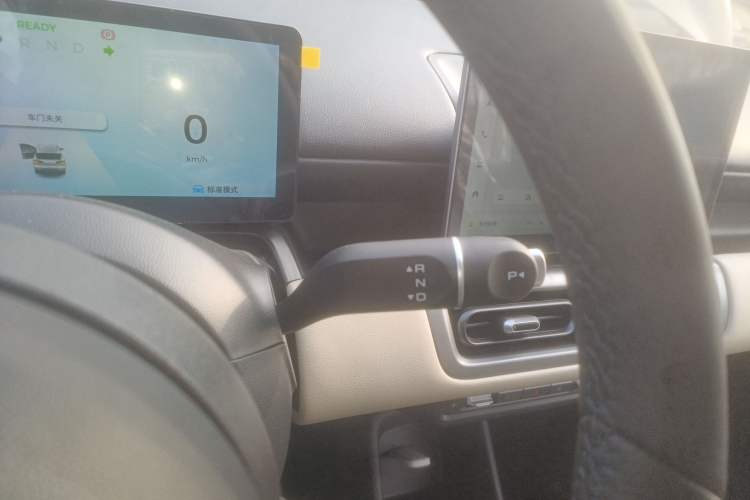 Used Wuling Bingo PLUS 2024 401 km Range 5-Seater Version
