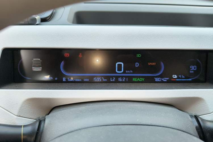 Used Geely Galaxy Panda 2024 200km Panda Kart