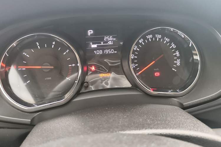 Used Citroen C3-XR 2015 1.6L Automatic Pioneer Model Instrument Cluster