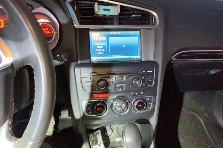 Used Citroen C4L 2013 1.6 THP Automatic Impression Edition Audio And AC Panel