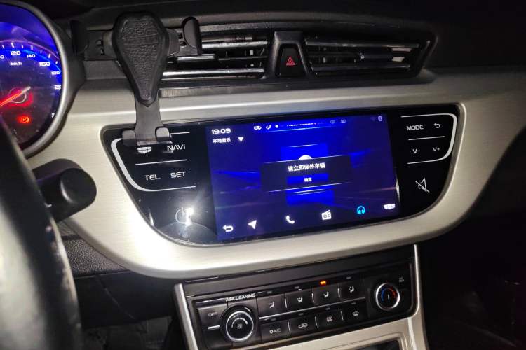 Used Geely Auto Vision 2018 1.5L Manual Happiness Edition
