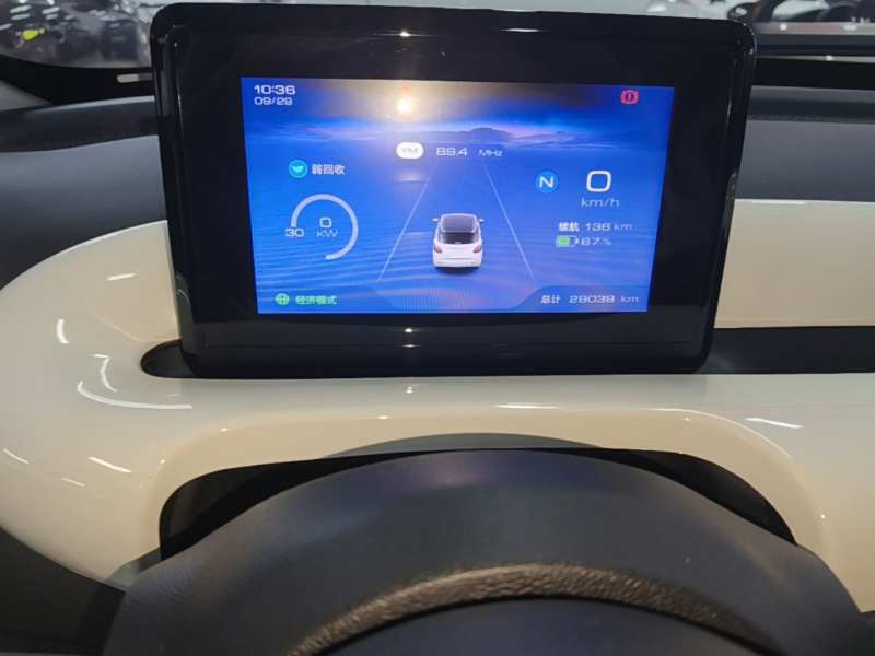 Used Wuling Bingo 2023 203km Light Edition — 11