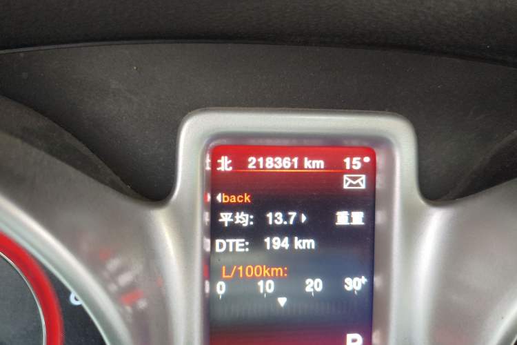 Used Dodge Journey 2013 2.4L Two-Wheel Drive Luxury Version