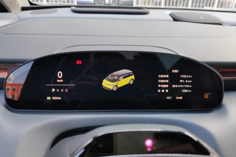 Used Zeekr MIX 2025 Long-Range Intelligent Driving Edition
