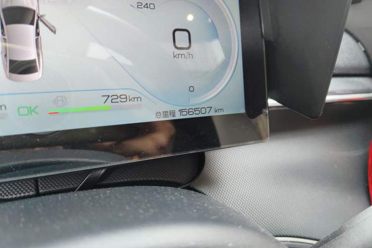 Used BYD Destroyer 05 2022 DM-i 120KM Prestige Model
