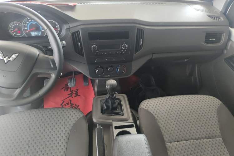 Used Wuling Rongguang New Truck 2022 1.5L Base Version Extended Double-Cab LAR
