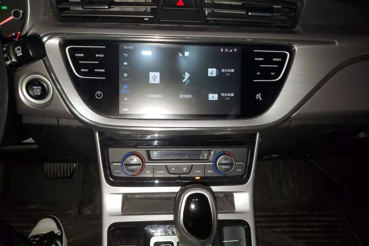 Used Geely Auto Emgrand GS 2019 1.4T CVT Edition