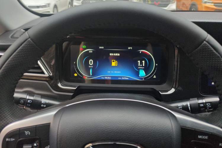 Used Cowin Xuanjie 2020 Revised Version 1.5L Manual Style