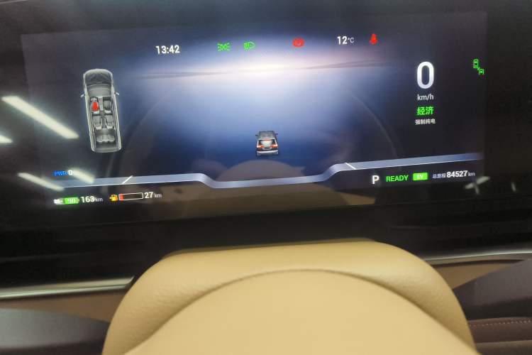 Used VOYAH Dream 2024 PHEV Extended-Range Premium Edition
