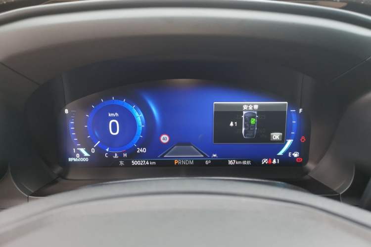 Used Ford Explorer 2020 EcoBoost 285 4x4 Titanium Edition 6 Seats
