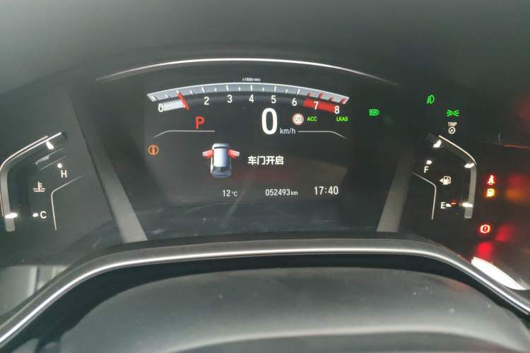 Used Honda Breeze 2021 240TURBO CVT Two-Wheel Drive Smart Enjoyment Version