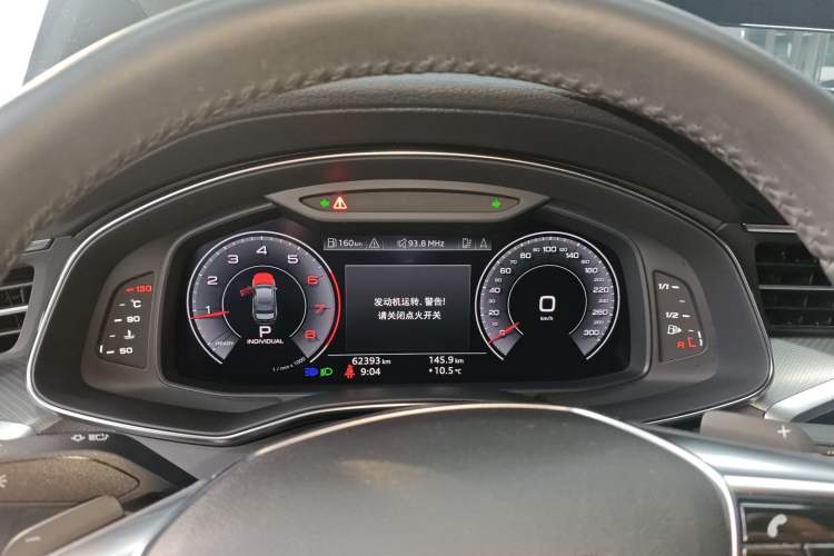 Used Audi A6L 2019 40 TFSI Luxury Prestige Edition
