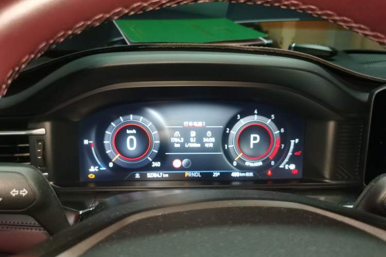 Used Ford Explorer 2023 EcoBoost 285 Four-Wheel Drive Titanium Edition 6 Seats