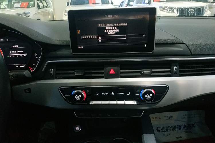 Used Audi A4L 2019 40 TFSI Fashion Edition China VI Emission Standard