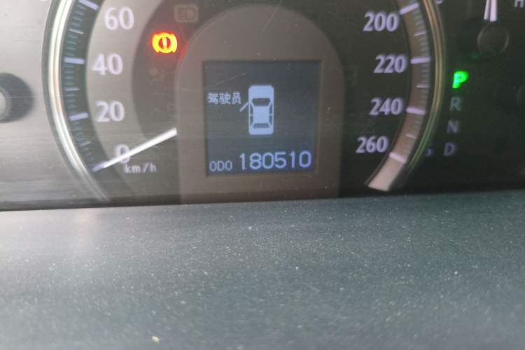 Used Toyota Crown 2010 4.3L Royal Saloon VIP
