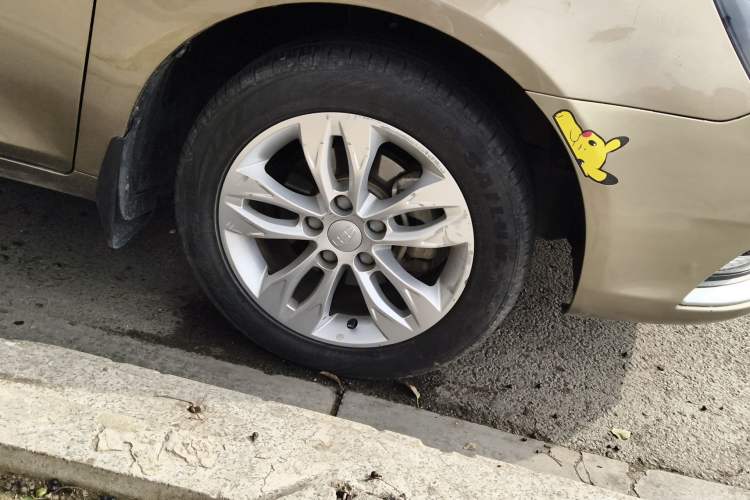 Used Geely Auto Emgrand 2014 Sedan 1.5L Manual Elite Model
