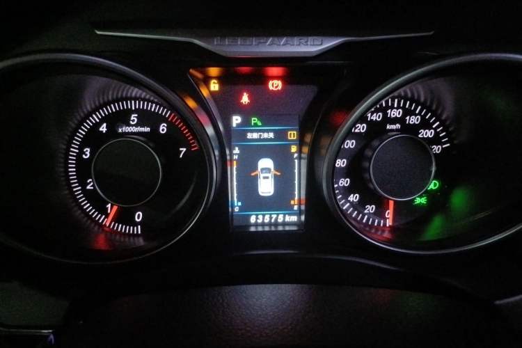 Used Leopaard CS10 2017 2.0T Automatic Luxury Model