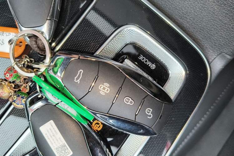 Used Hongqi HS5 2023 2.0T Qixiang Pro Edition Vehicle Key