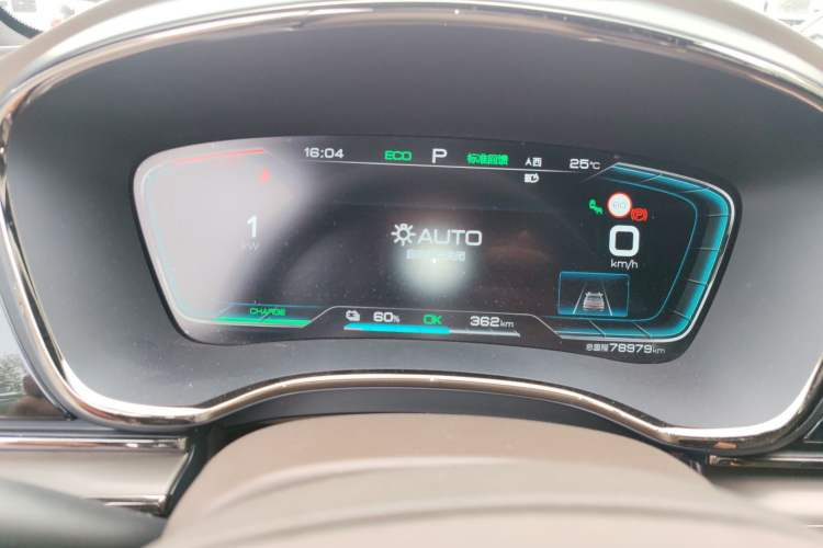 Used BYD Han 2020 EV Long-Range Deluxe Model Instrument Cluster