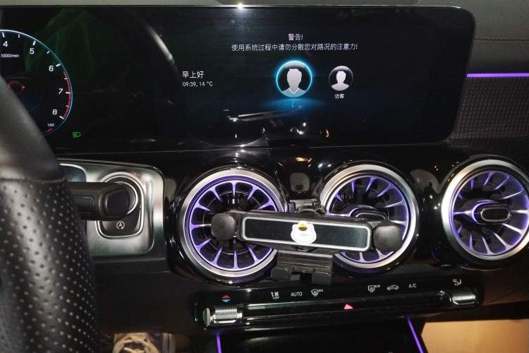 Used Mercedes-Benz GLB 2021 GLB 200 Fashion Model Audio And AC Panel