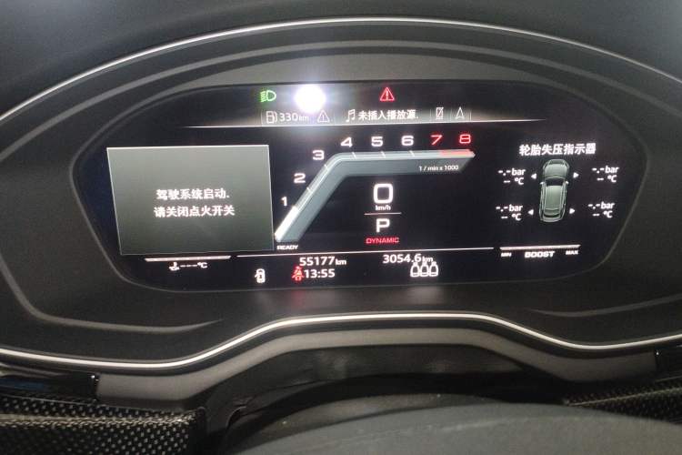 Used Audi S5 2020 S5 3.0T Sportback