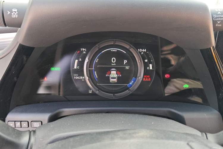 Used Lexus ES 2021 300h F SPORT Instrument Cluster