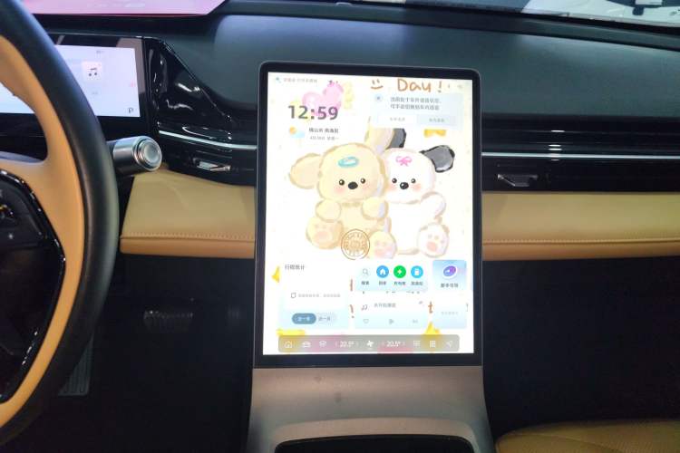 Used Geely Galaxy L6 2024 125km PLUS Dragon Edition
